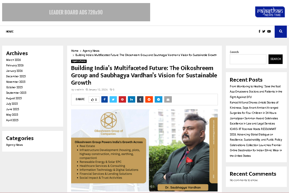 Oikoshreem featured in Rajasthan News Time: Infratech Hub Development